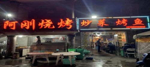 春江街道餐飲服務食品安全“紅黑榜”第一期正式發(fā)布，守護市民“舌尖上的安全”