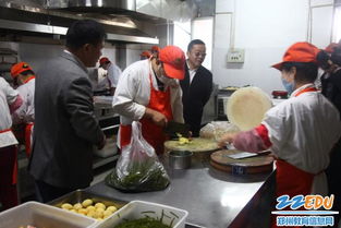 鄭東新區領導深入106中學視察指導，全力提升校園餐飲服務品質