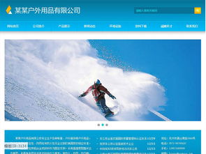 北京網(wǎng)站制作公司報(bào)價(jià)與阿里云云市場(chǎng)網(wǎng)站建設(shè)產(chǎn)品指南